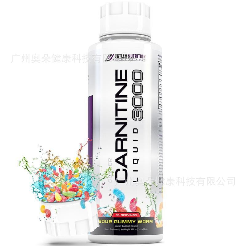 Carnitine Liquid 473ml Boost F - Fitness Nutrition Energy incelemesi ve fiyatı