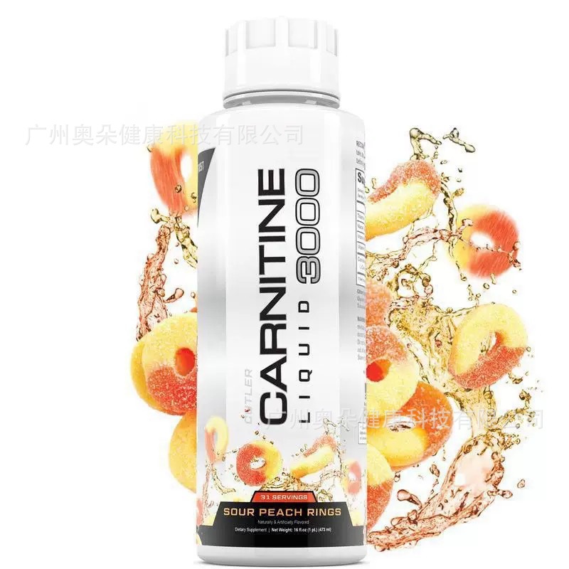 Carnitine Liquid 473ml Boost F - Fitness Nutrition Energy incelemesi ve fiyatı