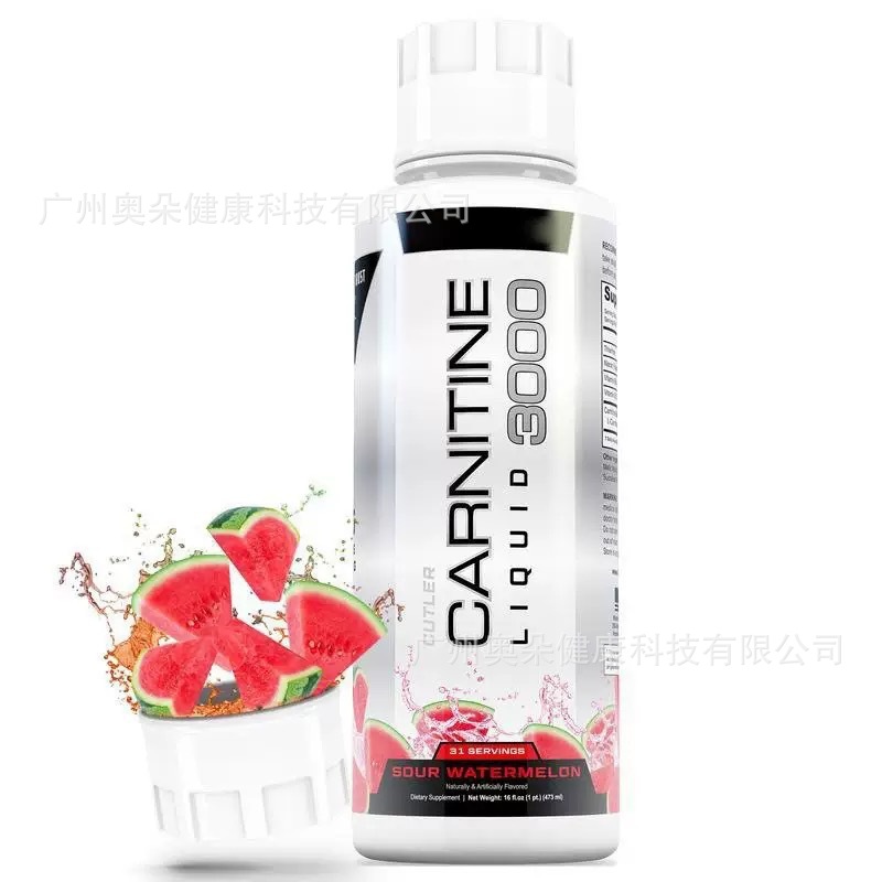 Carnitine Liquid 473ml Boost F - Fitness Nutrition Energy incelemesi ve fiyatı