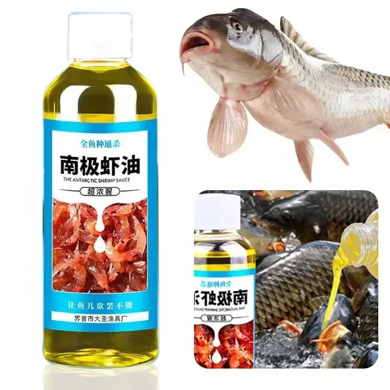 60ml Antarctic Shrimp Bait Fis - Krill Oil Supplement incelemesi ve fiyatı
