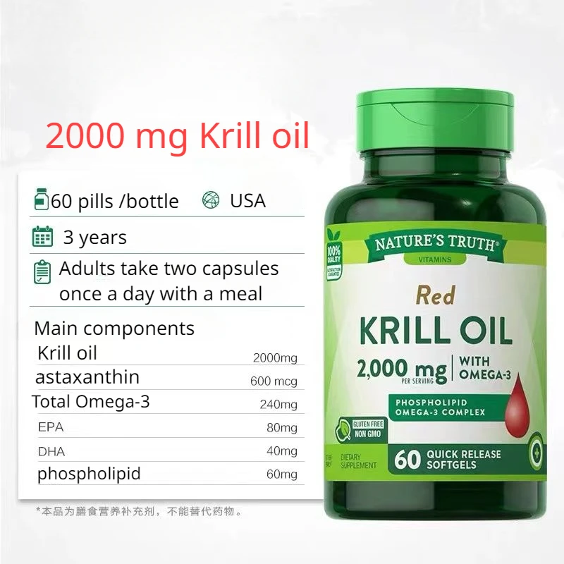 1 Bottle Antarctic Krill Oil C - Krill Oil Supplement incelemesi ve fiyatı